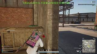 收留心碎大哥 12139160