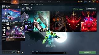 12V12今天我状态无敌