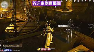 沿着城墙漫步，探查墙体背后隐秘通道