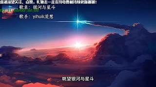 线上狄仁杰