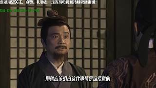 线上狄仁杰