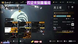 走访各行匠人，了解城中各类手艺传承