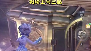 眉目成书096的直播间
