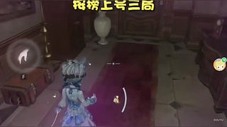 眉目成书096的直播间