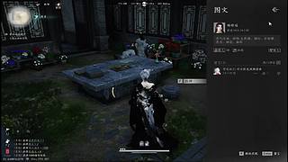 恋ai小白的直播间