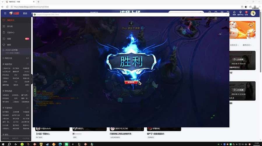 欢乐时光开始了12809361