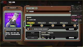 全能全面。 12813738