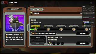 全能全面。 12813738