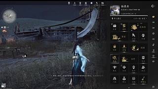第五人格真好玩 12841609