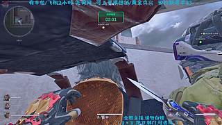 冰美式Ya的直播间