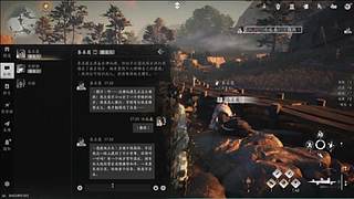 用户7570271303的直播间