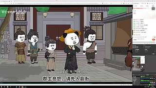 随便玩玩看看！！