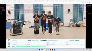 风吹哪页读哪页。