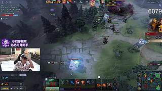 dota2 和鲷哥宁三排