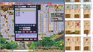 又菜又爱玩的 2909994