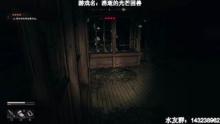 【小k】午夜恐怖游戏直播间~