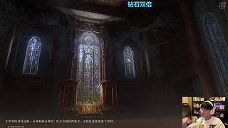 粉丝节冲百钻啦~