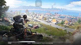 关注领取软糯香甜小萌柚