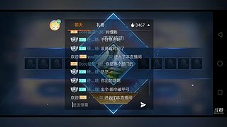 有车位要来吗小哥哥