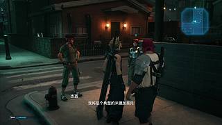 玩玩铁道~