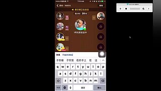强的不是我，是她~