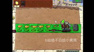 马上生日啦