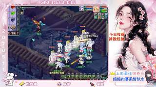 175娱乐日常~