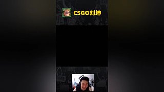 每晚18点直播 52319x