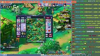 无与伦比【龙的传人】五开日常