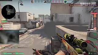 CSGO发福的炫仔