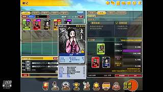 成长套+周宝箱任务