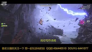 一起玩游戏 6441077