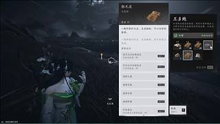 气人主播，从不缺席