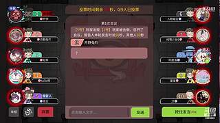 阿度国洛洛公主游塔记