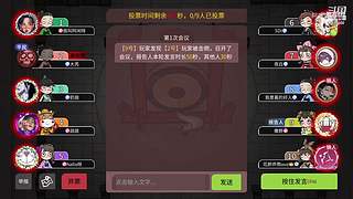阿度国洛洛公主游塔记