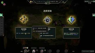 健康哥上线！！！