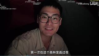 社恐文静内向的小女生