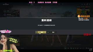 【有位】啧，你怎么知道我上大师了