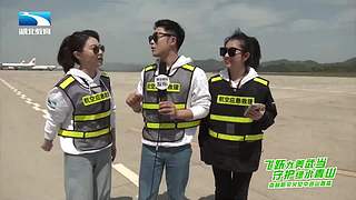 惠影湖北乐享生活-惠民观影活动发布仪式