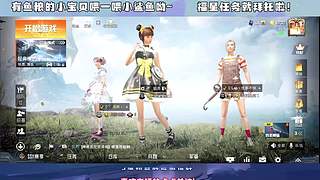 好久不见，失踪人口悄咪咪来上分啦
