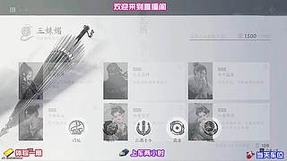 流派切换实战演示，一套配置应对多种场景