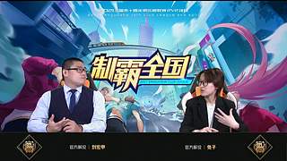 2021·SCL十周年年终盛典