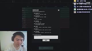 痊愈中。。。随便玩玩