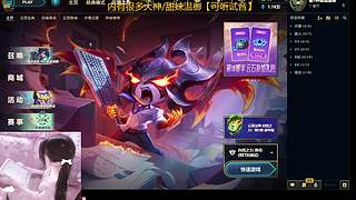 广州甜妹，电一黑色玫瑰全区都打
