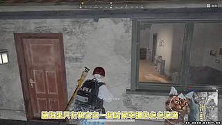 【大能】鲁大能万丈光芒