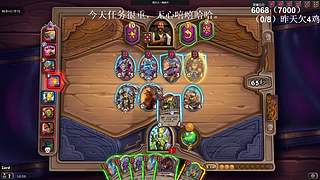 高手！你成功的引起了我的注意！