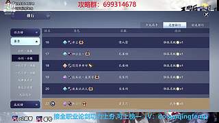 萌新导师 解答任何疑难 直接来