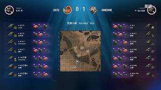 恭喜ONEONE获得WCL秋季赛冠军