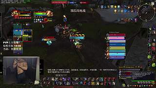 12.1新赛季开启！钻粉上车竞技