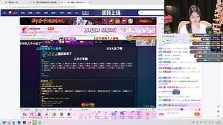 每天中午12点喔～6662